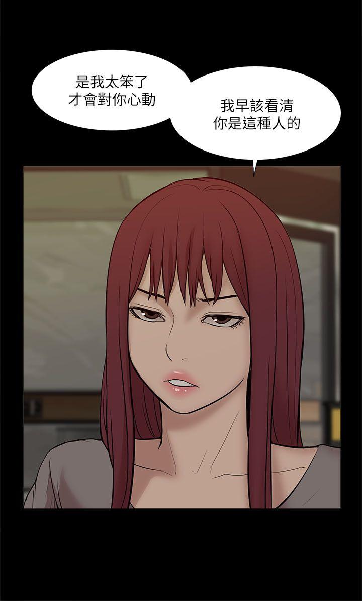 我的M属性学姐