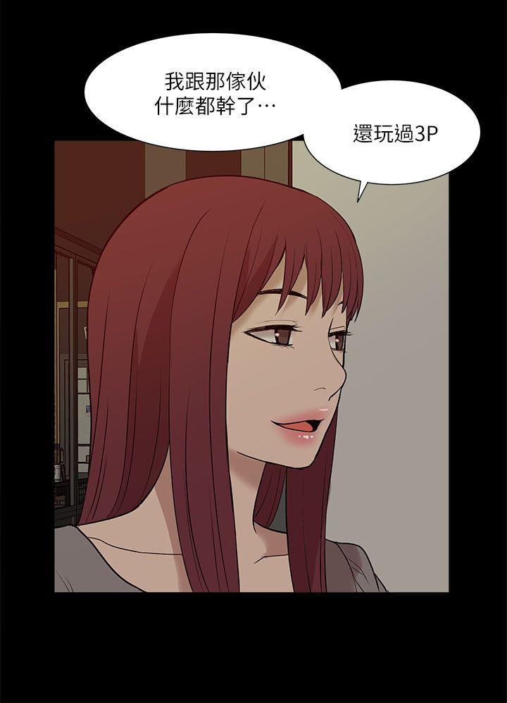 我的M属性学姐