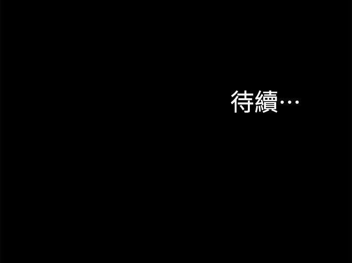 我的M属性学姐