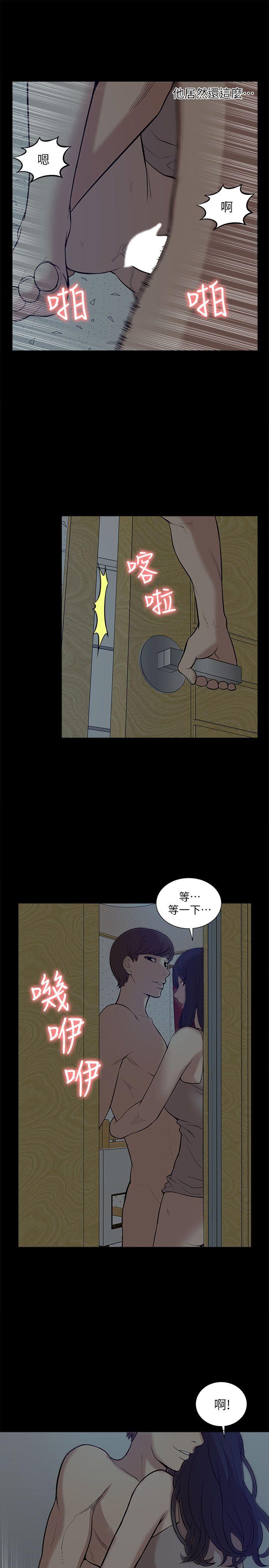 我的M属性学姐