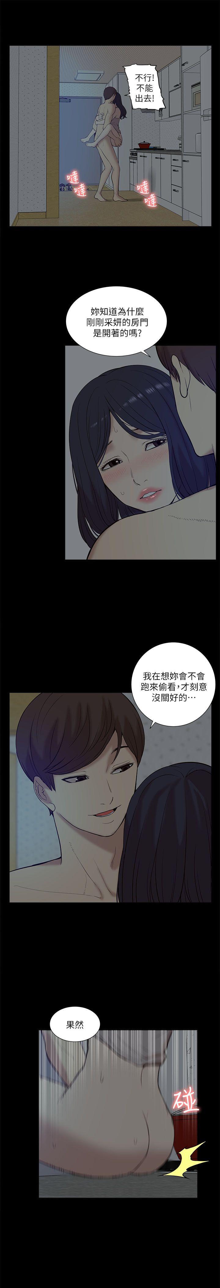 我的M属性学姐