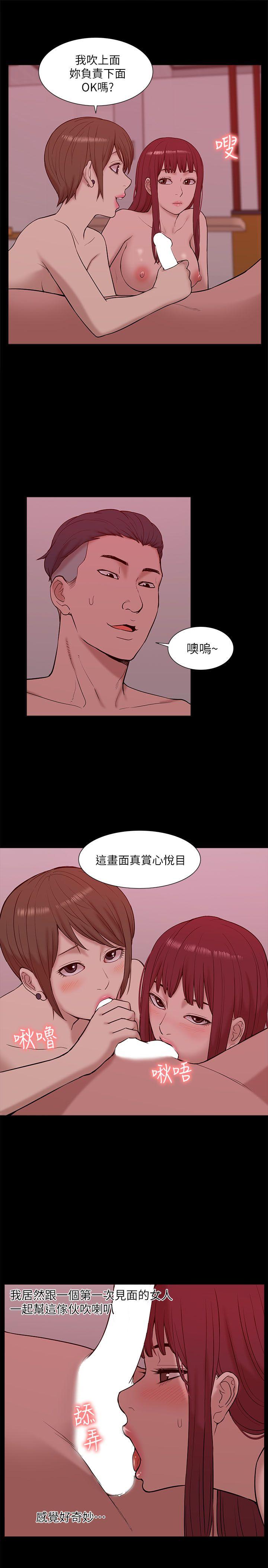 我的M属性学姐