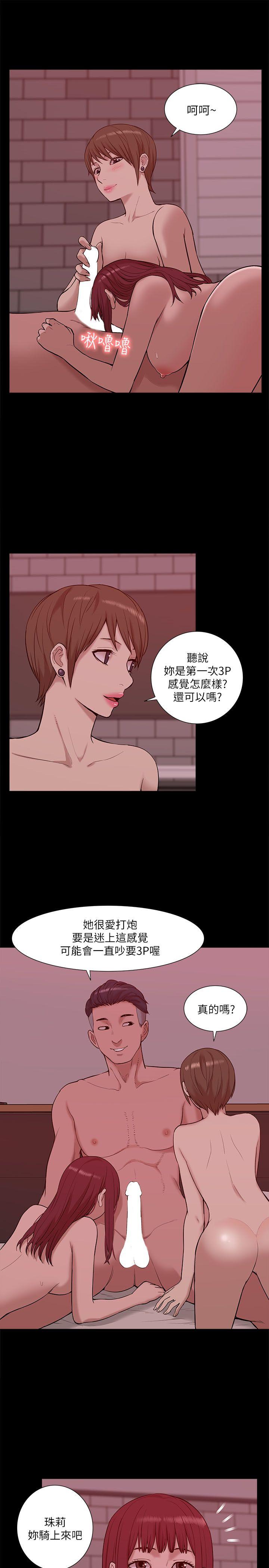 我的M属性学姐