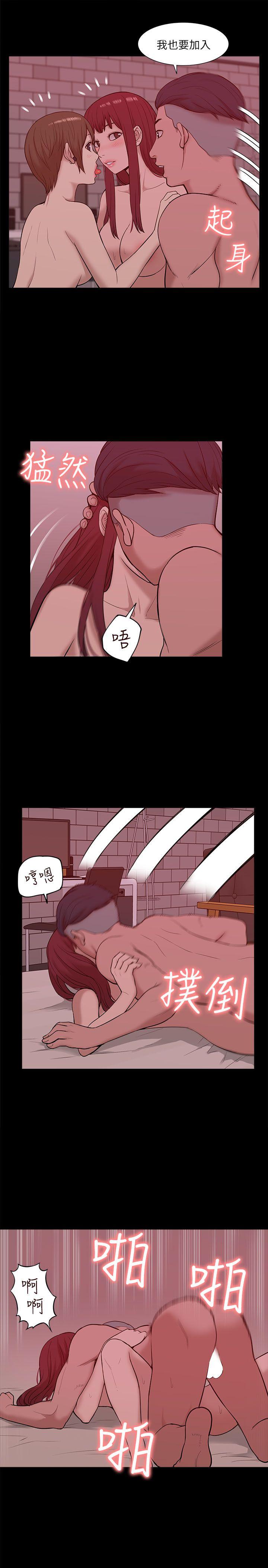 我的M属性学姐