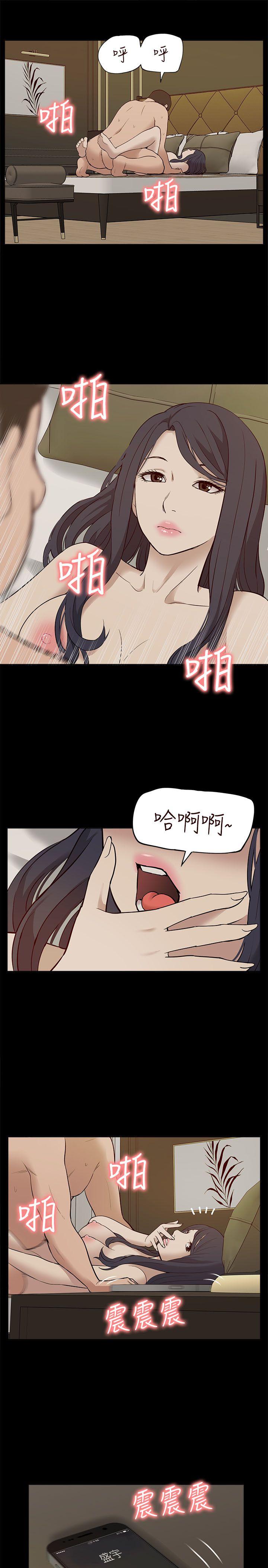 我的M属性学姐