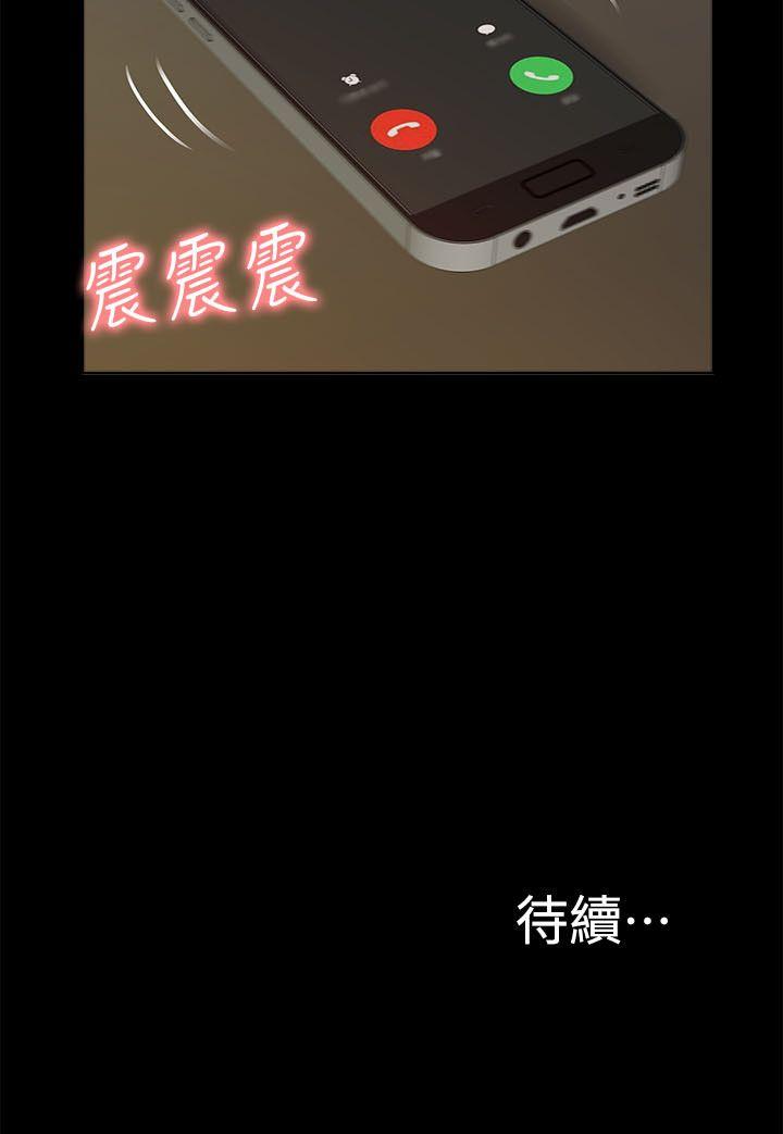 我的M属性学姐