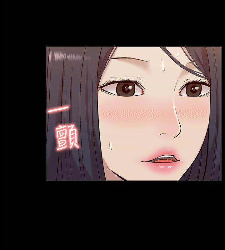 我的M属性学姐