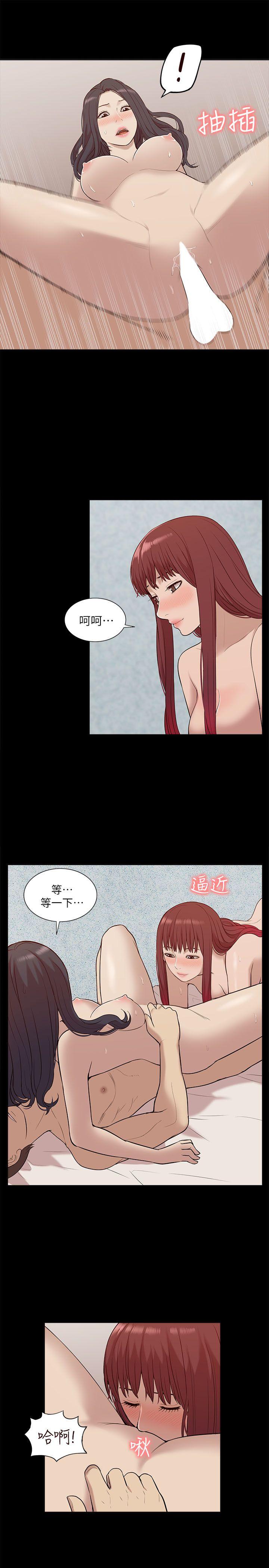 我的M属性学姐