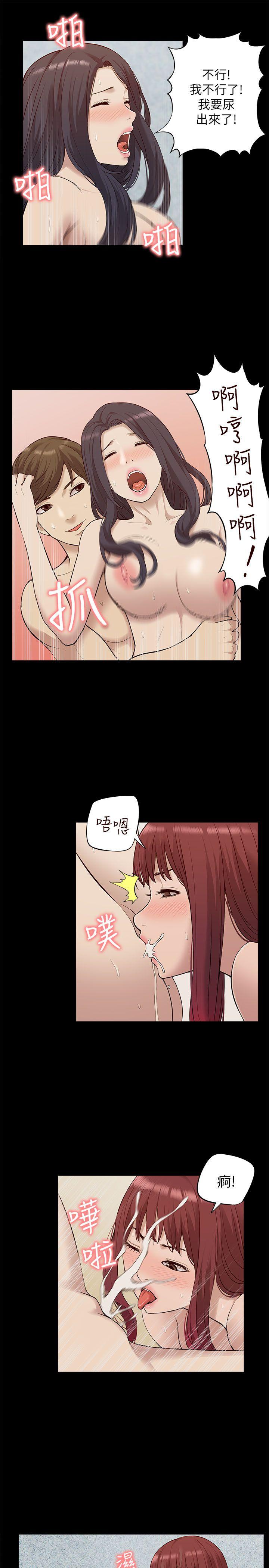 我的M属性学姐