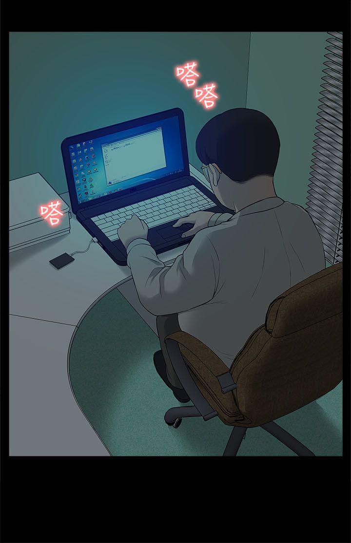 我的M属性学姐