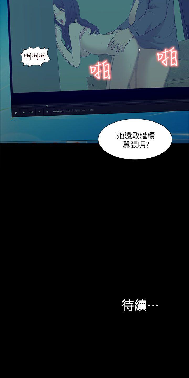 我的M属性学姐