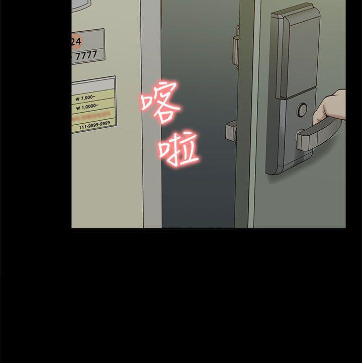 我的M属性学姐