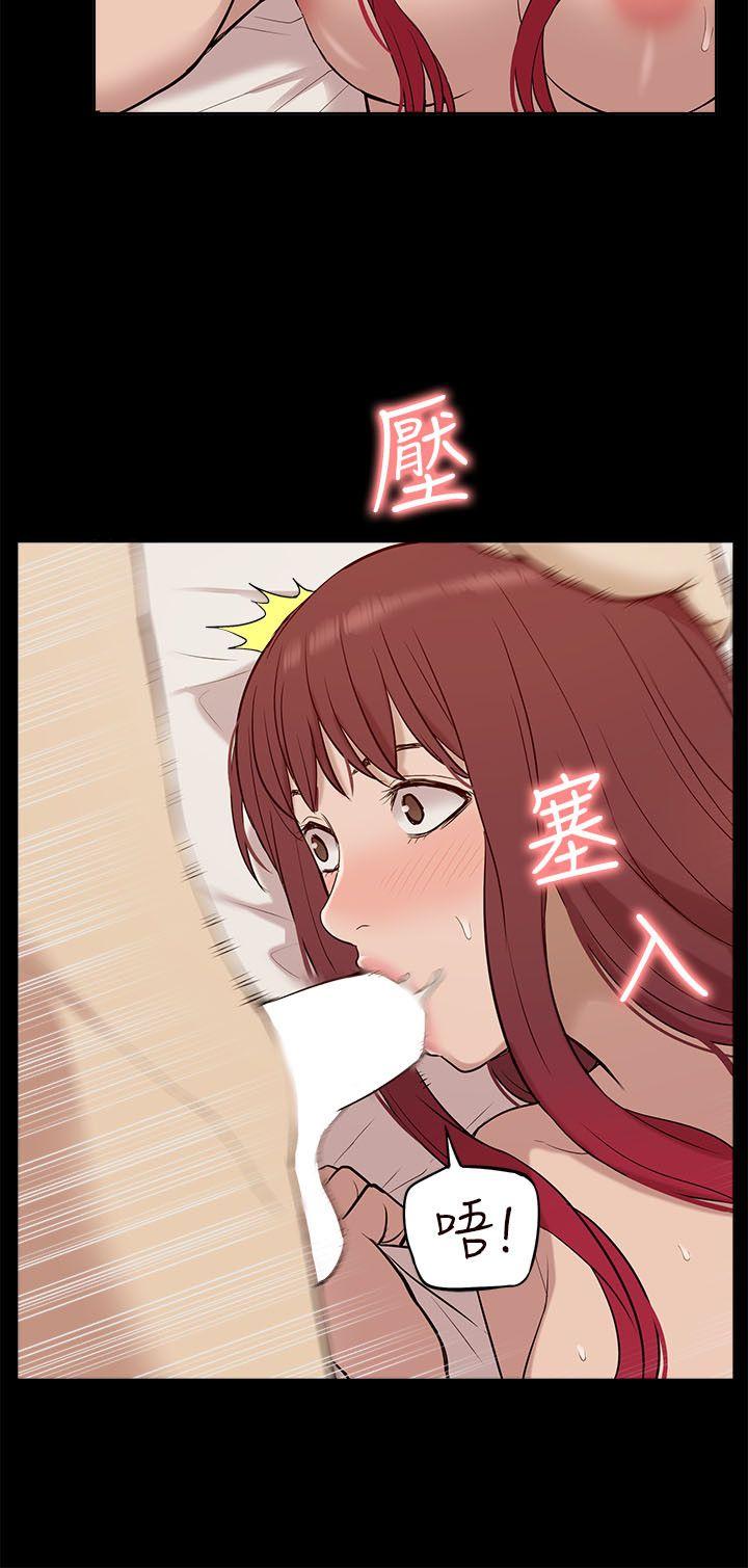 我的M属性学姐