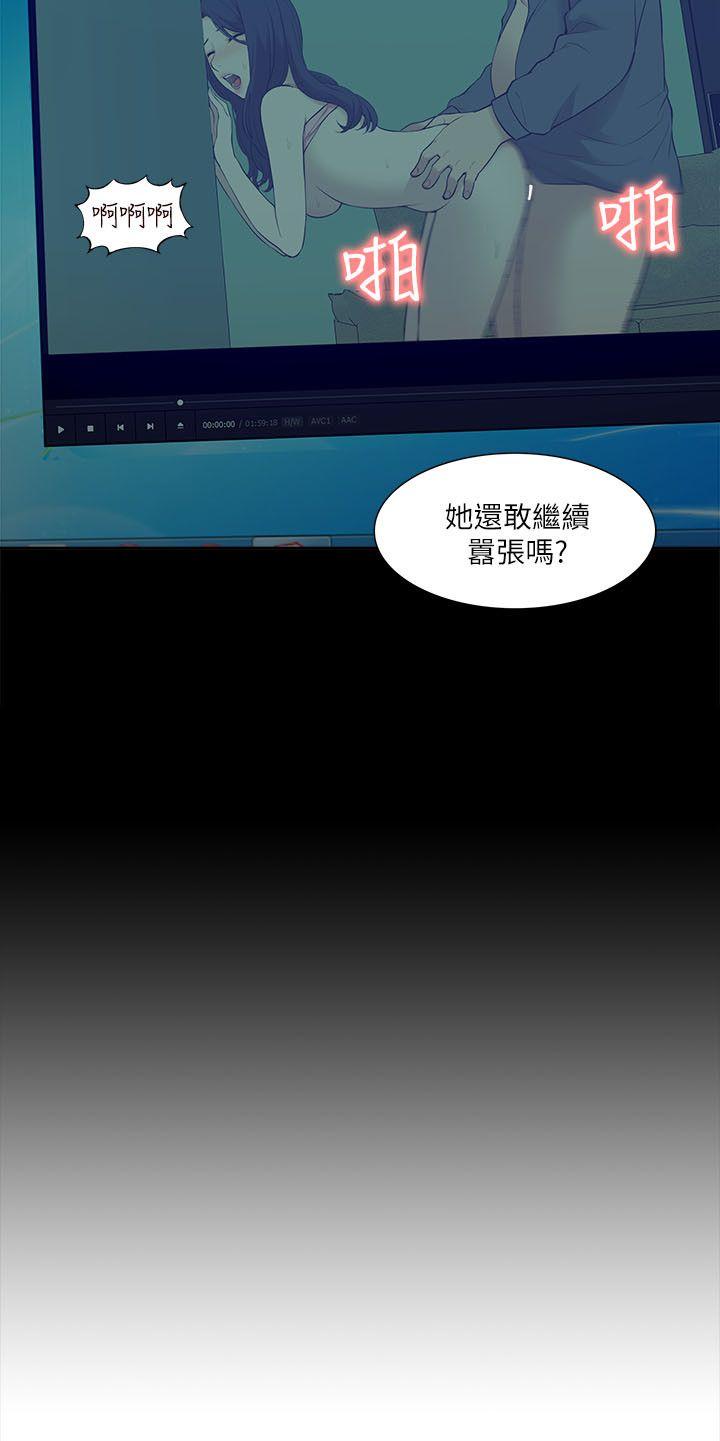 我的M属性学姐