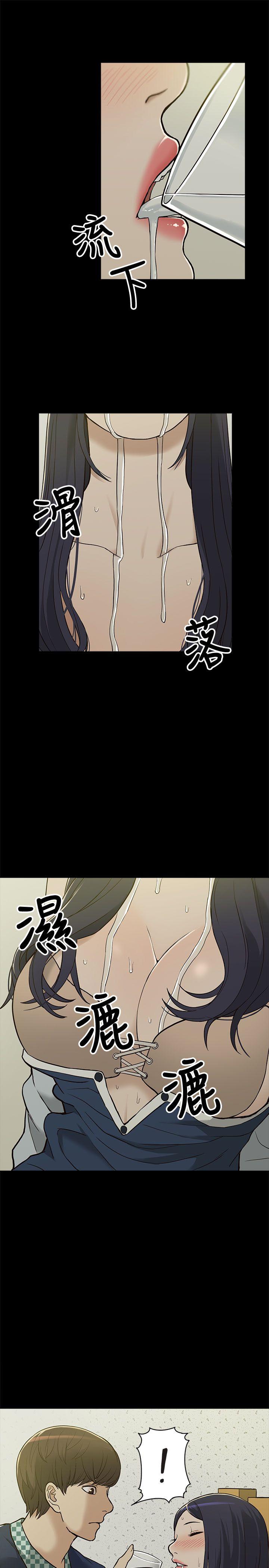 我的M属性学姐