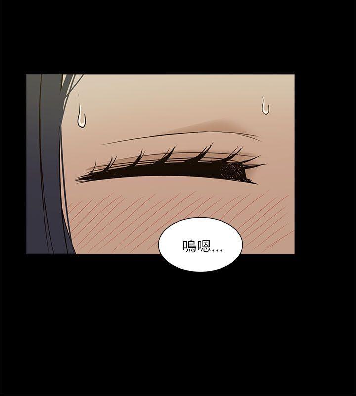 我的M属性学姐