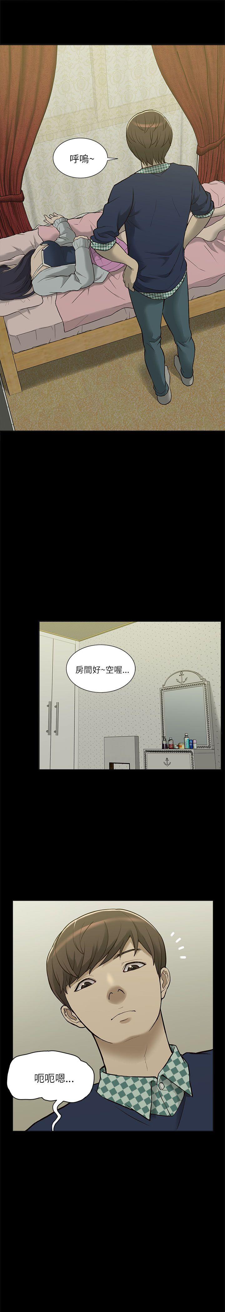 我的M属性学姐
