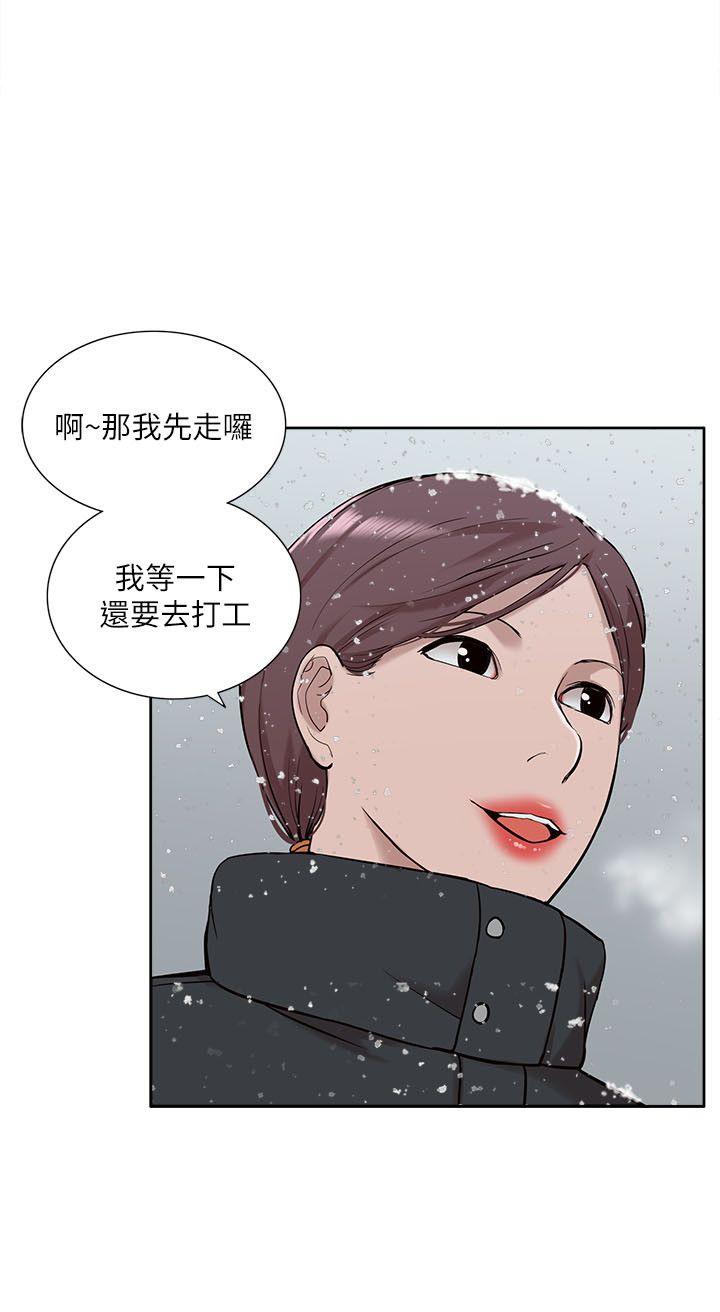 我的M属性学姐