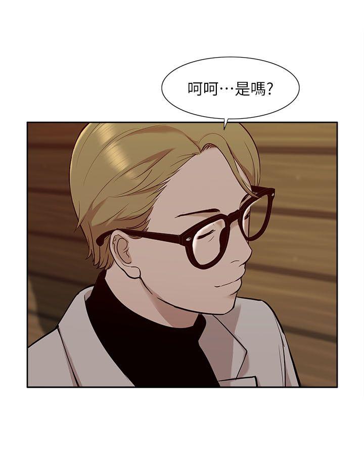 我的M属性学姐