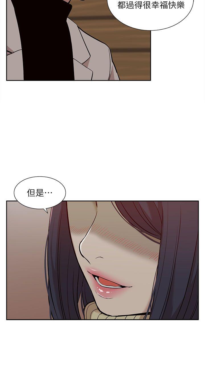 我的M属性学姐