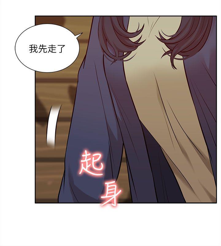 我的M属性学姐