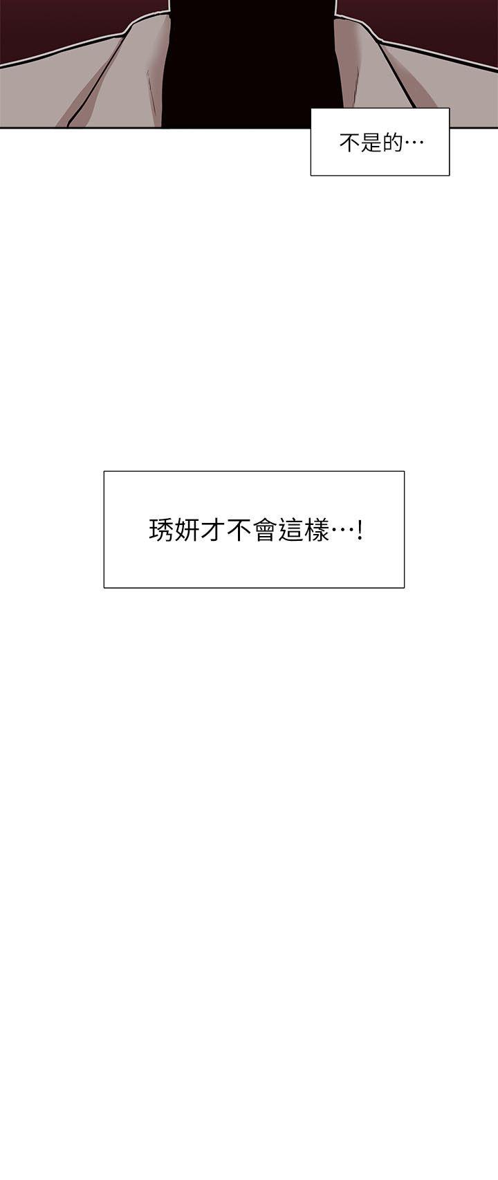 我的M属性学姐