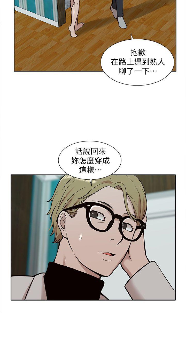 我的M属性学姐