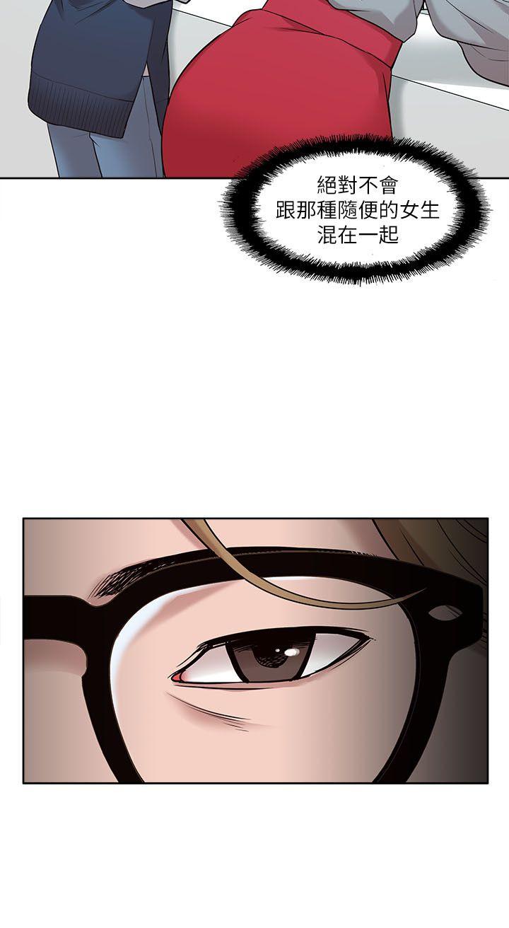 我的M属性学姐