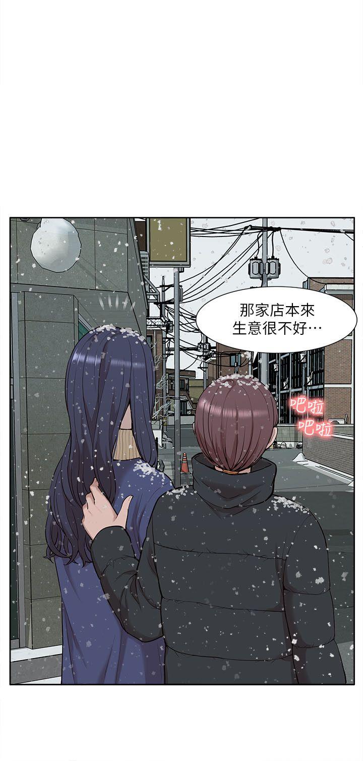 我的M属性学姐