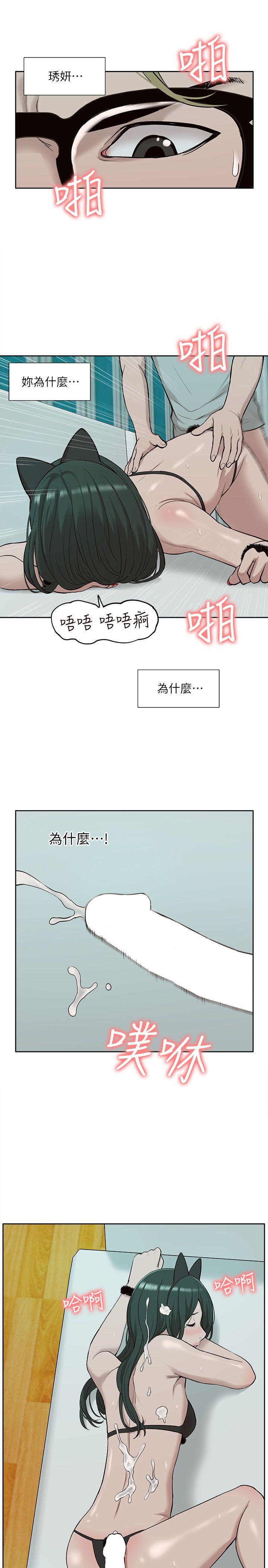 我的M属性学姐