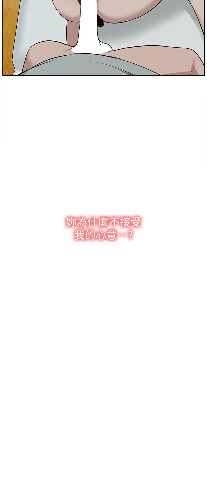 我的M属性学姐