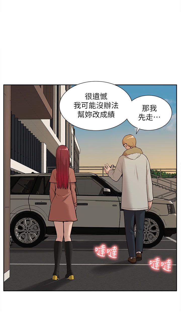 我的M属性学姐