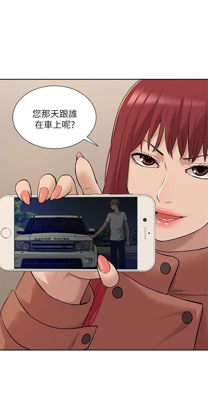 我的M属性学姐