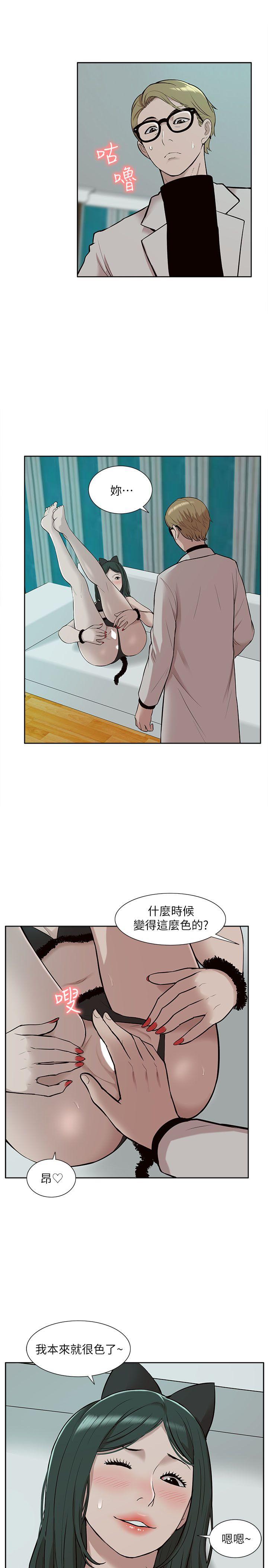 我的M属性学姐