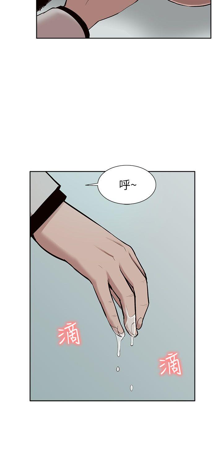 我的M属性学姐