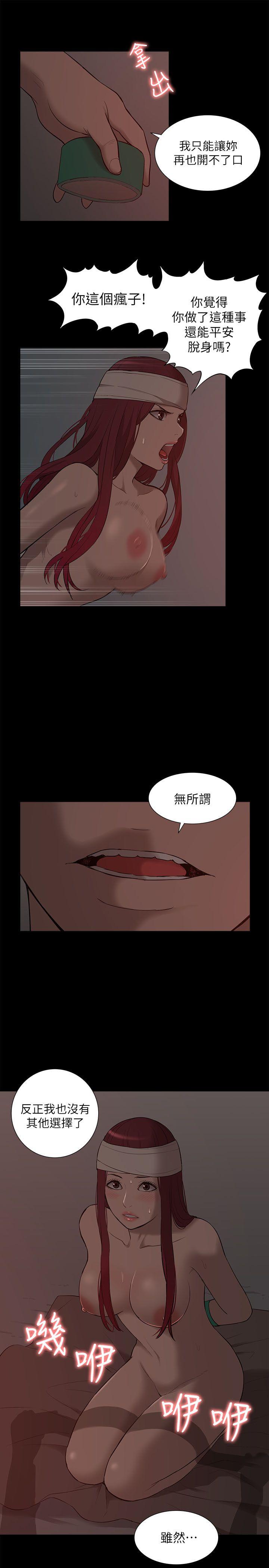 我的M属性学姐