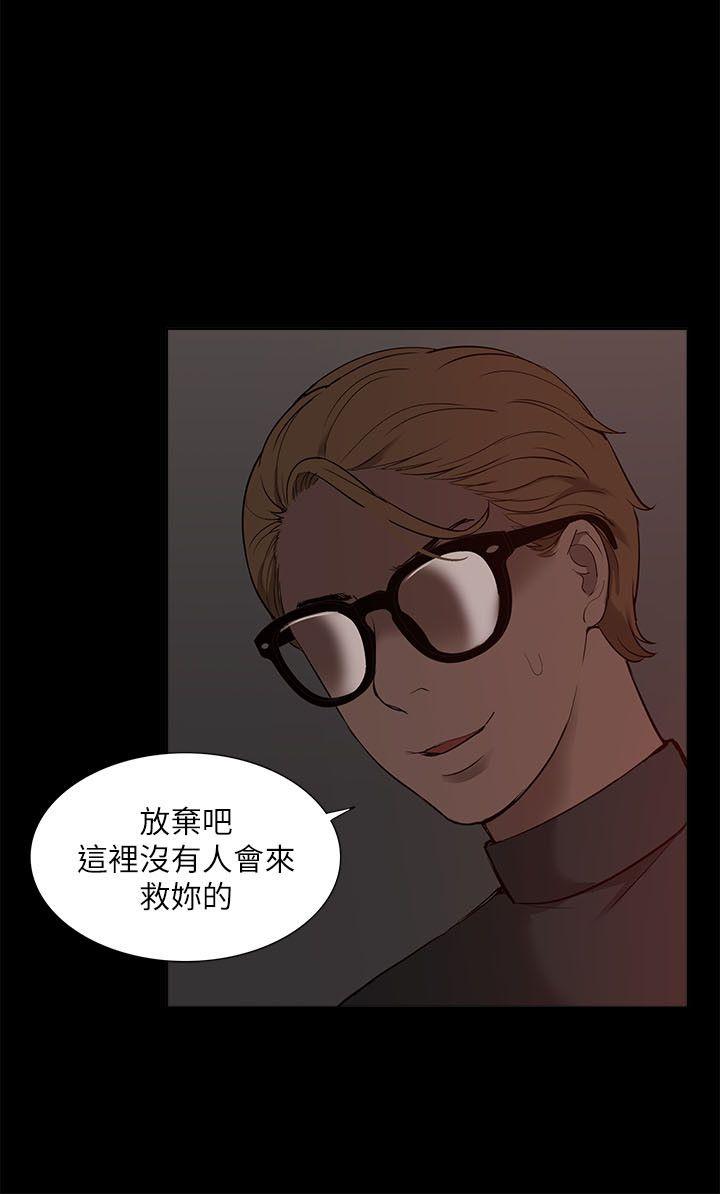 我的M属性学姐