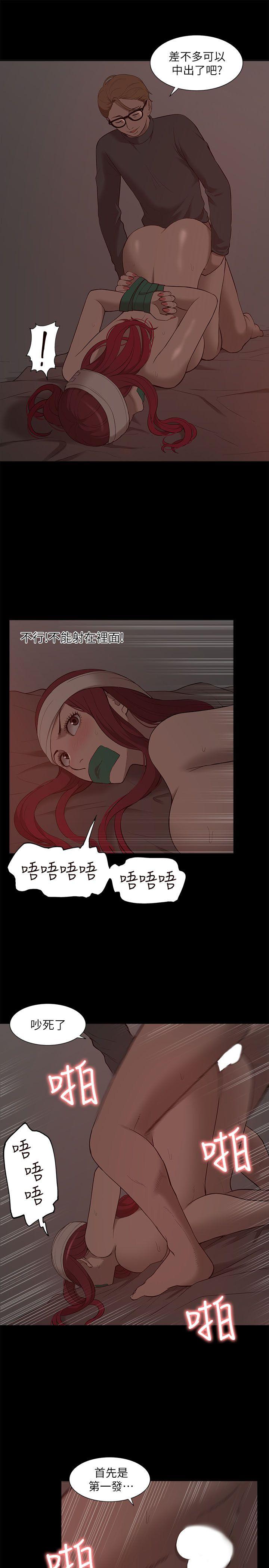 我的M属性学姐