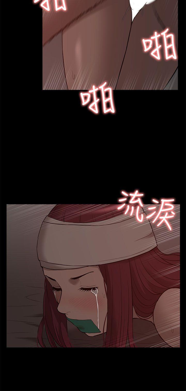 我的M属性学姐