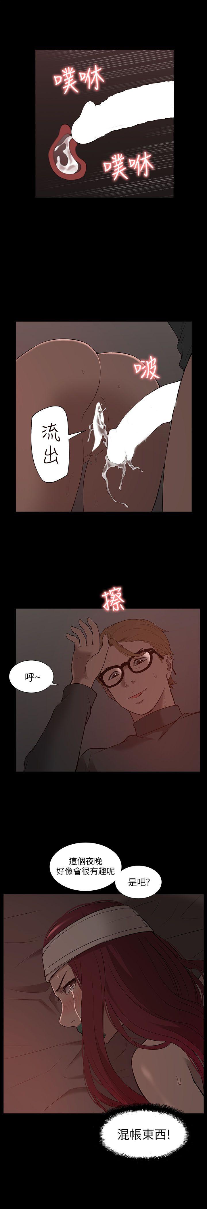 我的M属性学姐