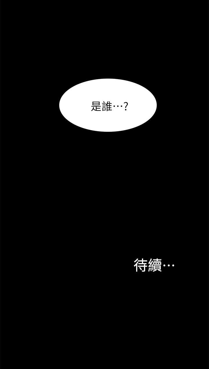 我的M属性学姐