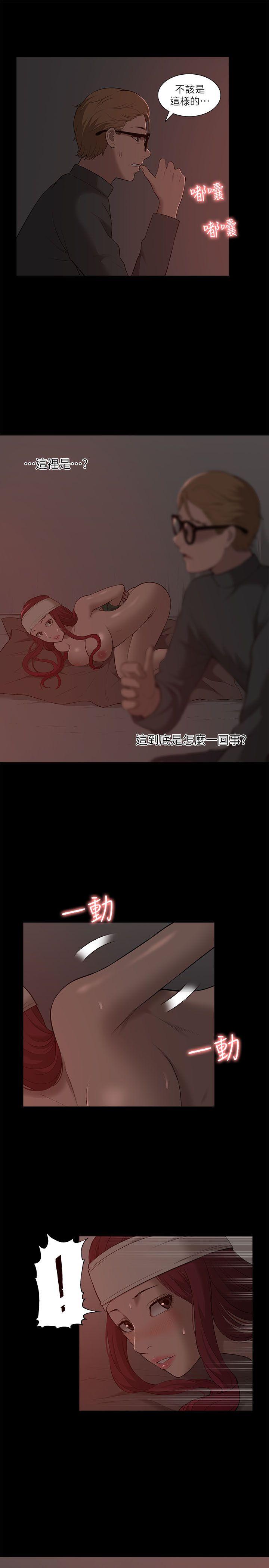 我的M属性学姐