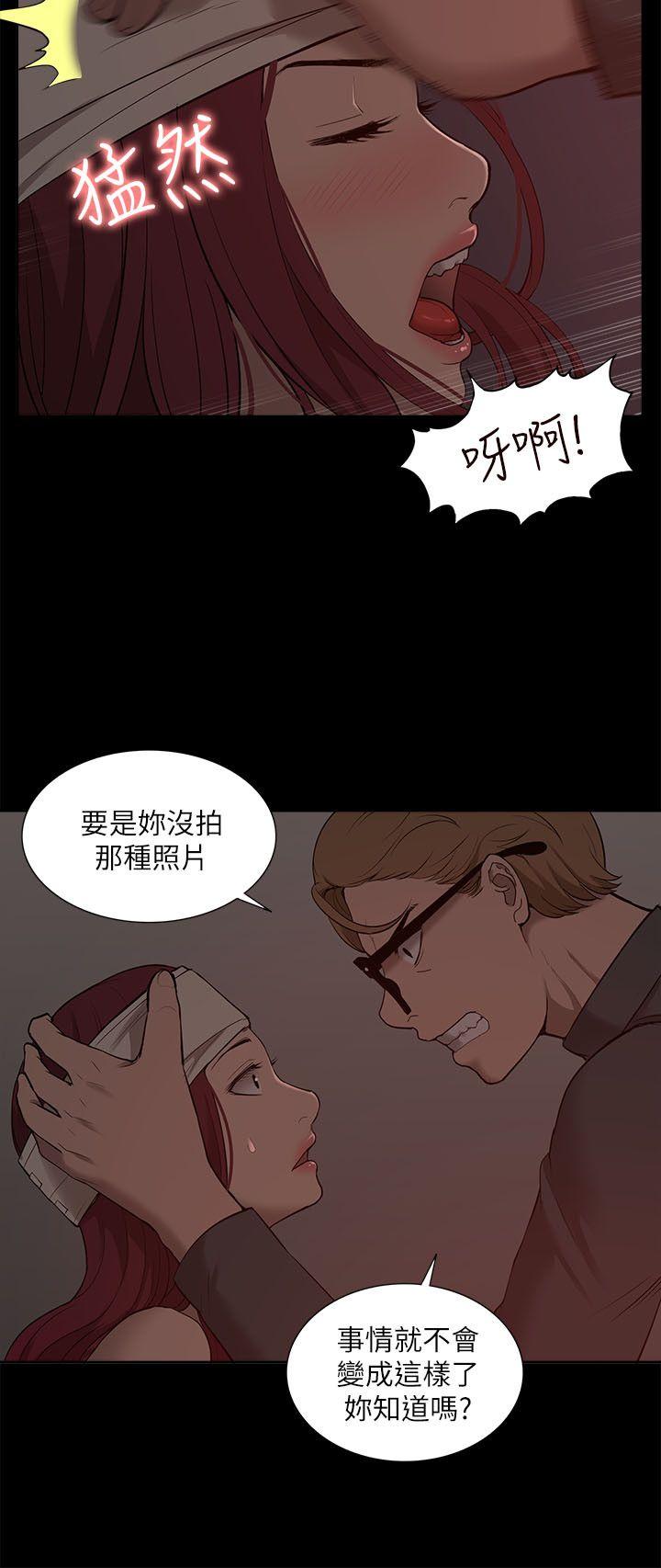 我的M属性学姐