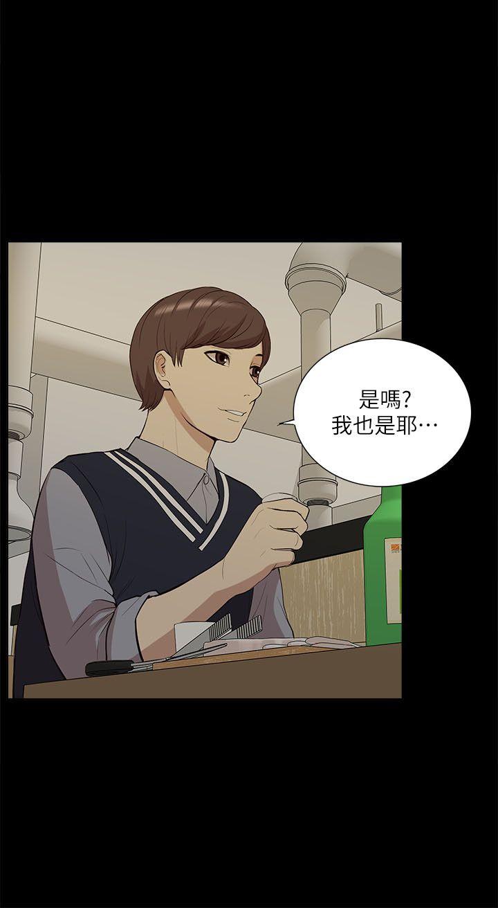 我的M属性学姐