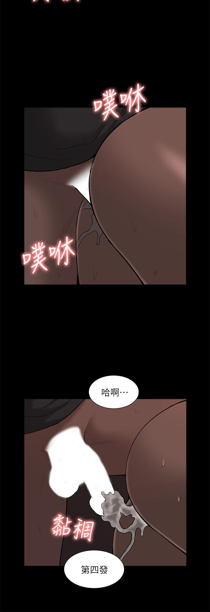 我的M属性学姐