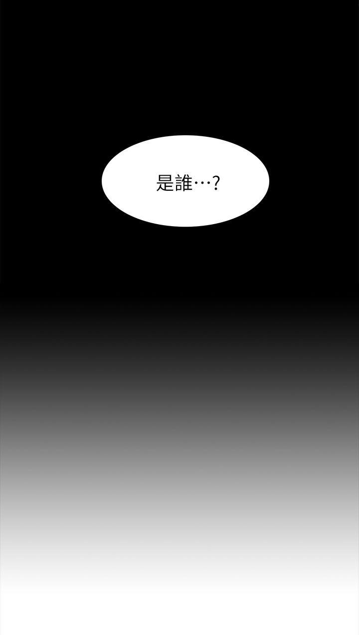 我的M属性学姐