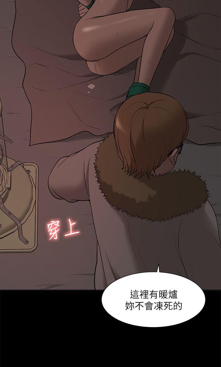 我的M属性学姐