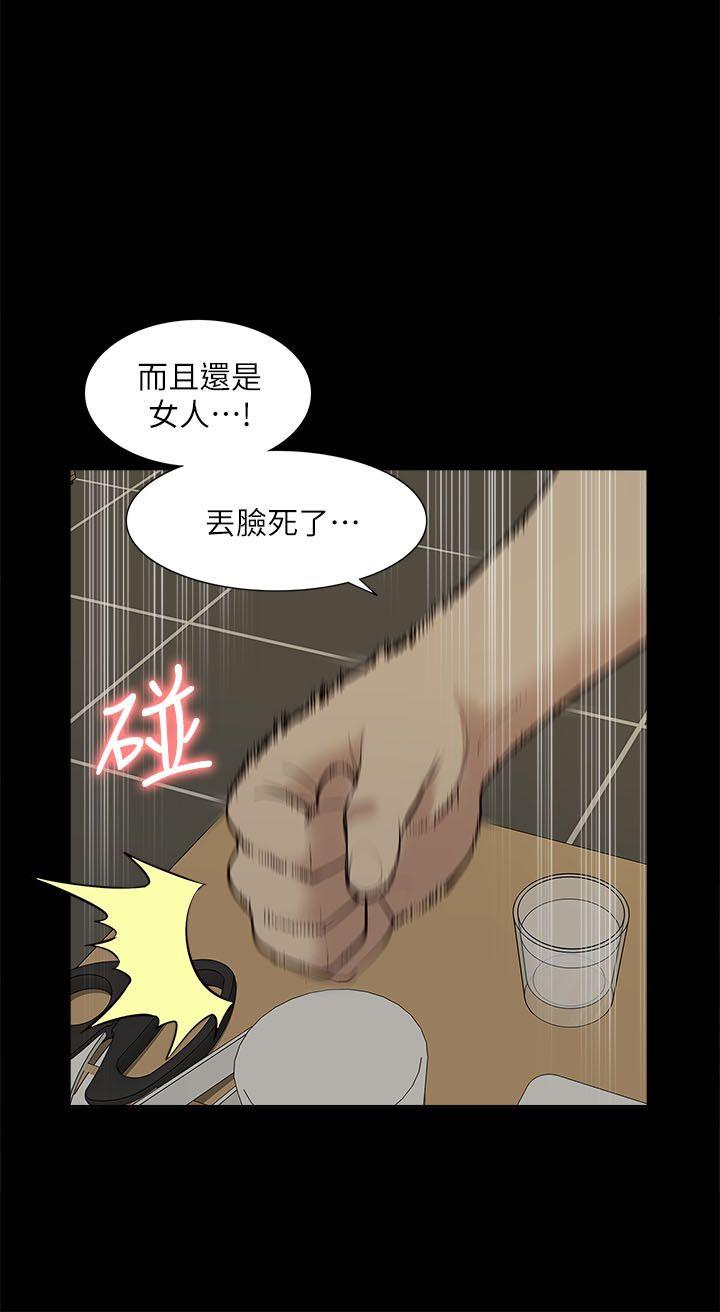 我的M属性学姐