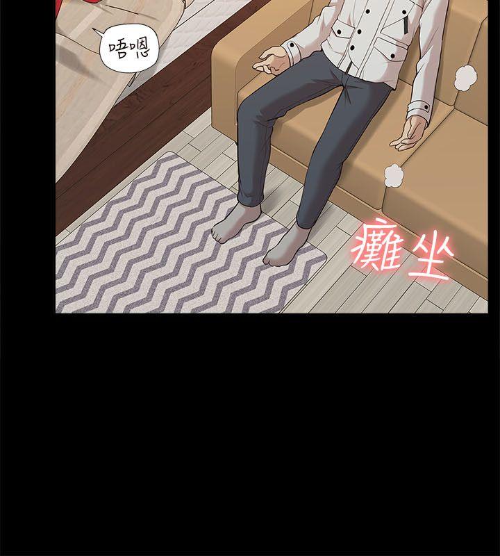 我的M属性学姐