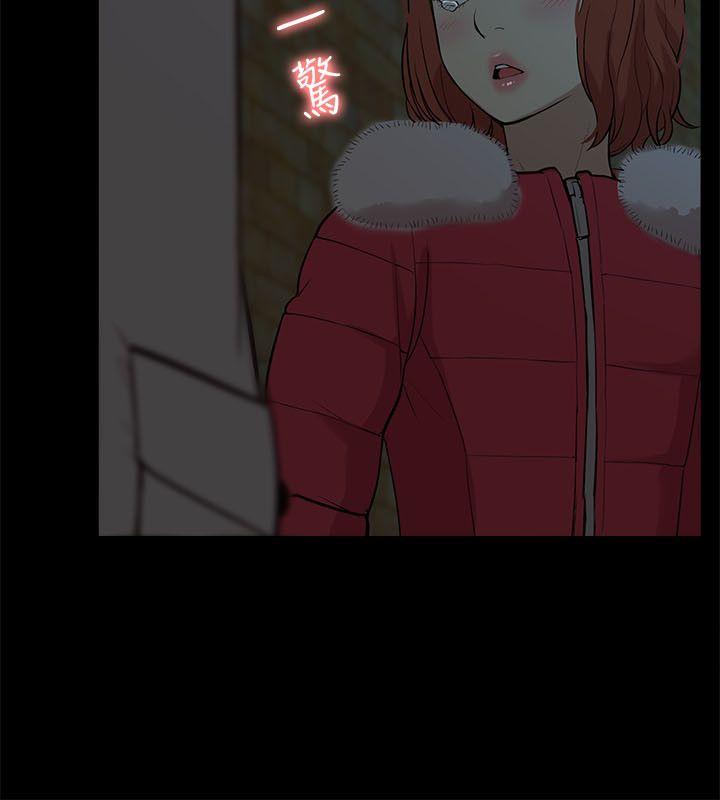我的M属性学姐